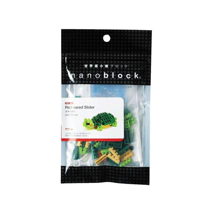 NBC-033 - Minicostruzioni nanoblock Tartaruga