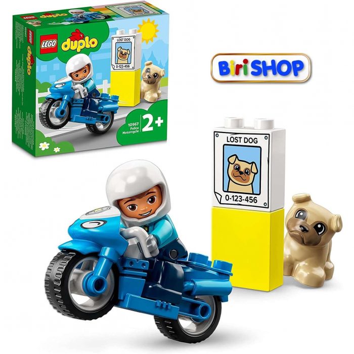 10967 Lego Duplo - Motocicletta della Polizia.