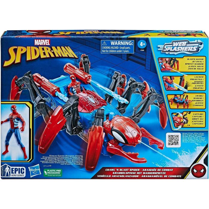 Spider-Man Hasbro Marvel, Crawl 'N Blast Spider.